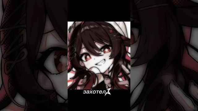 случайные песни (есть с матами) смотреть онлайн