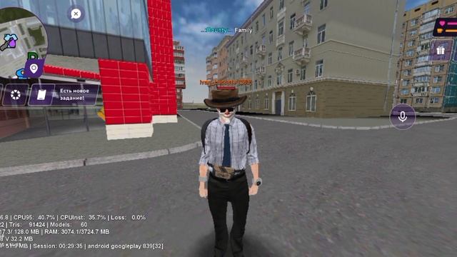 Оставил другу дорогую игрушку!#Matreshka#19сервер#Lacoste#видео#игрушка