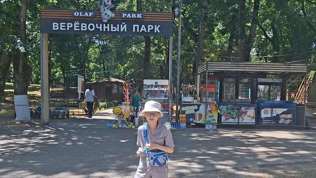 Как я сходил в верёвочный парк