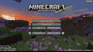 "- Бегаем по майну! Сервер друзей в майнкрафте! ( Дада, это свершилось) "