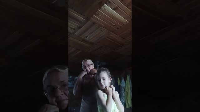 пампу смотреть онлайн