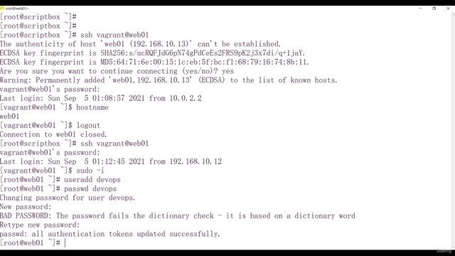 025 Remote Command Execution смотреть онлайн