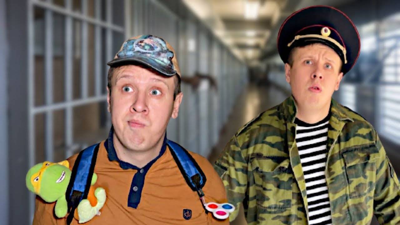 ПОБЕГ ИЗ ТЮРЬМЫ | Сериал БРАТИКИ - 61 Серия смотреть онлайн