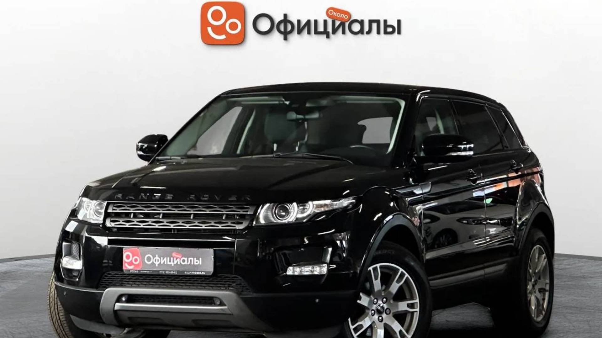 Land Rover Range Rover Evoque I 2012 смотреть онлайн