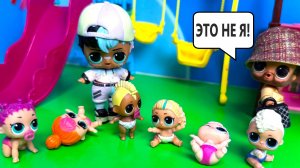 МУЛЬТИК ЛОЛ! ВОЛШЕБНАЯ ПАЛОЧКА🧨куклы ЛОЛ в детском садике истории новая серия
Даринелка