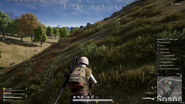 PLAYERUNKNOWN'S BATTLEGROUNDS ... - Trim