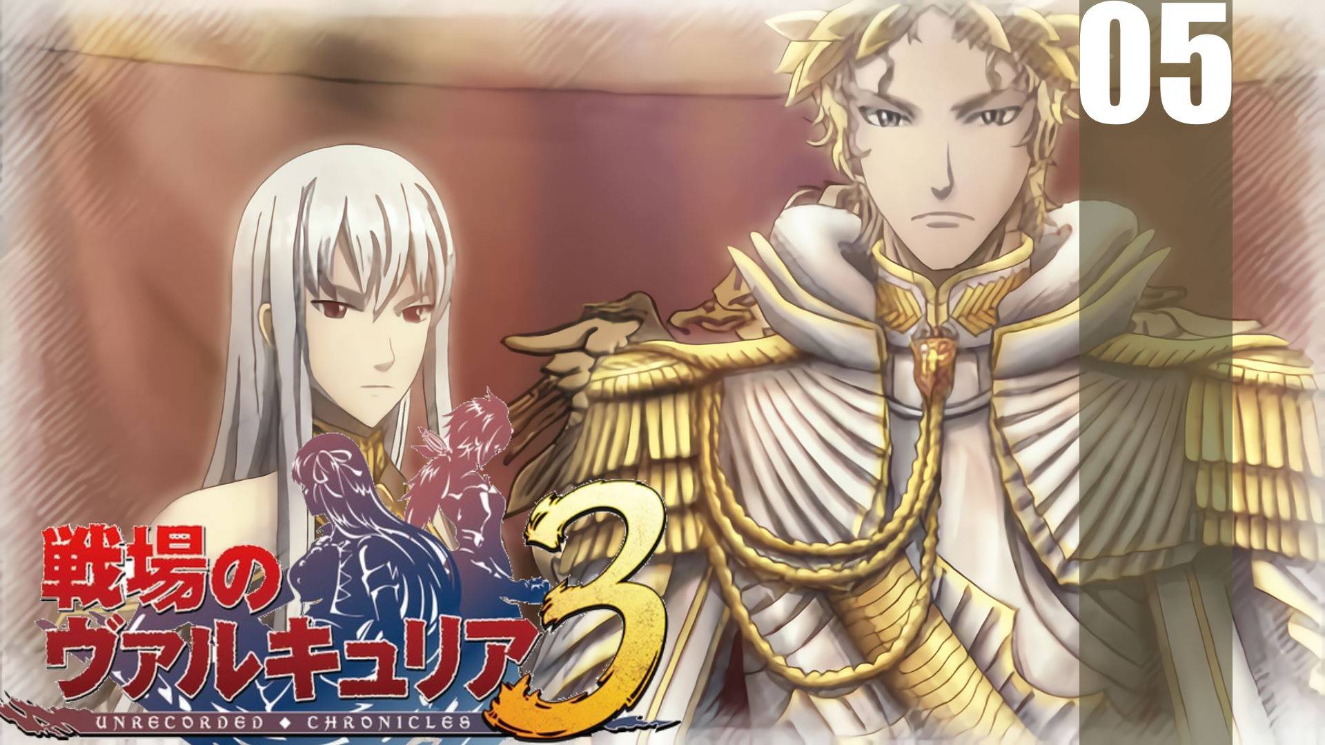 (PSP) Valkyria Chronicles III Прохождение - Часть 5