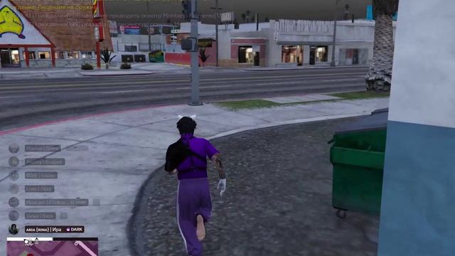 RAGЕ Мultiрlaуer 2025-07-13 23-24-02