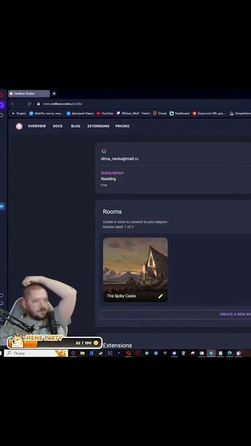 А почему...?  #игра #games #twitch #dnd #dnd5e #dndmemes #tiktok #replay #moments #смешно #shorts