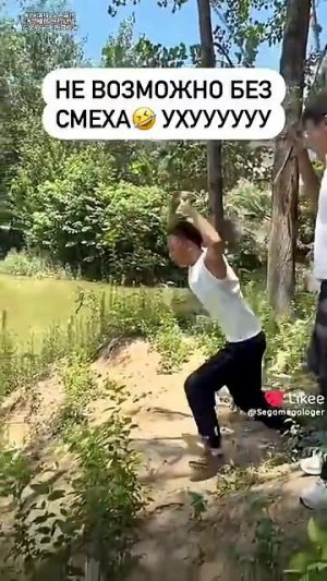 Лучшие друзья на свете 😂