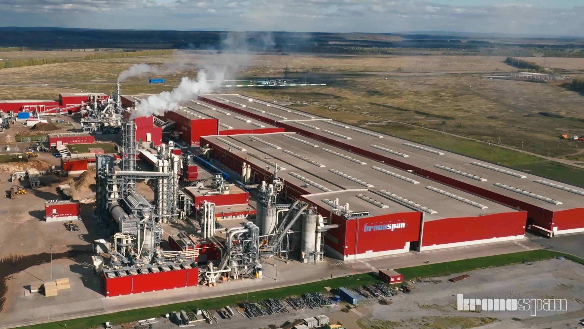 Kronospan. Презентация