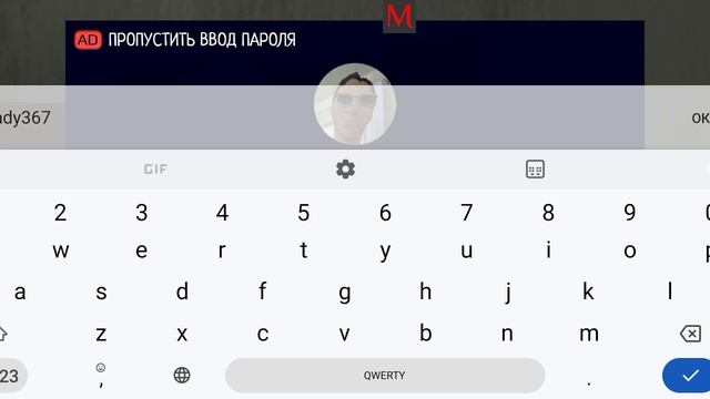 Ворота машины смотреть онлайн