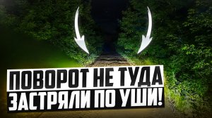 НОВЫЙ СТАЖЕР,  ДАЛЬНОБОЙ В 21 ГОД, ИНТЕРВЬЮ С КИТАЙЦЕМ, ЗАСТРЯЛИ.