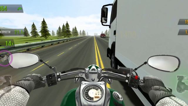 Traffic Rider/ новый мотоцикл #16