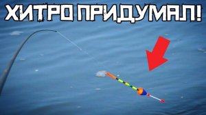 ЗАДРАЛ ПОПЛАВОК и ПОШЛО! Каменный причал ВЫДАСТ КРУПНЯК?! Рыбалка 2025