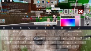 ..! Нашля семью🥺..!.