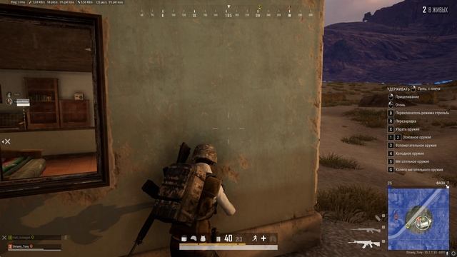 PLAYERUNKNOWN'S BATTLEGROUNDS ..