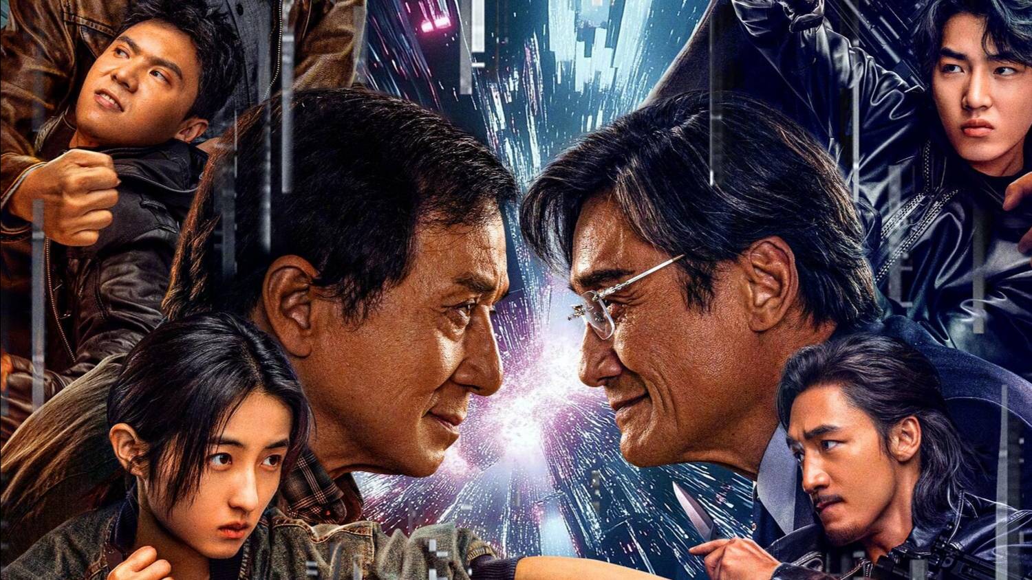 Край тени - Русский трейлер (Фильм 2025) Джеки Чан