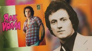 Яак Йоала 1980