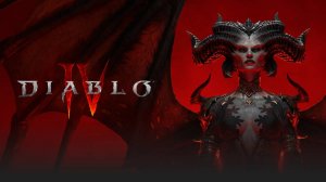 Diablo 4 PS5 Прохождение Русская озвучка Часть 5