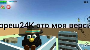 Трейлер к сериалу Чëрный гусь