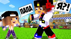 ДЕВУШКА МАША Стала РЕБЕНКОМ на 24 Часа в Майнкрафт НУБ И ПРО ВИДЕО ТРОЛЛИНГ MINECRAFT Евгенбро