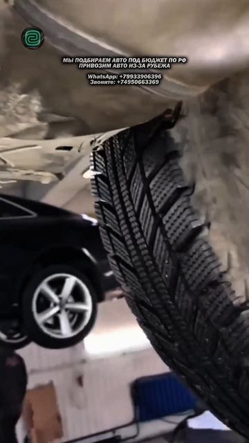 ХОЧУ АВТО ИЗ ПОД ХОЗЯИНА! - ИТОГ: #автоподбор #автоприколы #автоюмор #автомобили #купитьавто смотреть онлайн