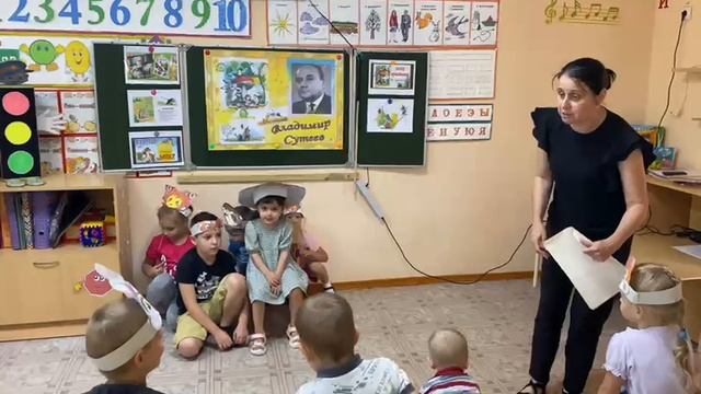 День рождения Владимира Сутеева смотреть онлайн