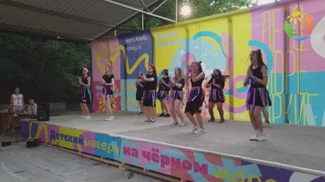 Детский лагерь 