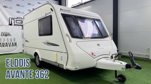 Идеальный караван для двоих - Elddis Avante 362
