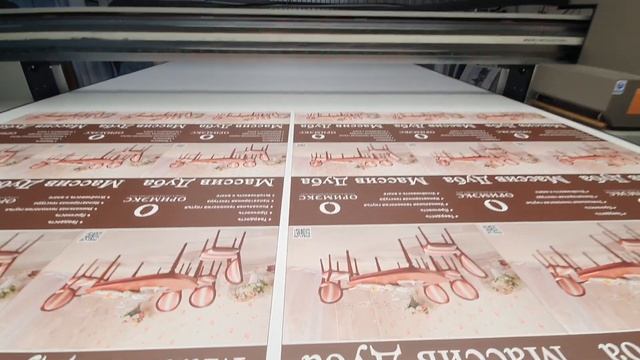 УФ печать на картоне смотреть онлайн