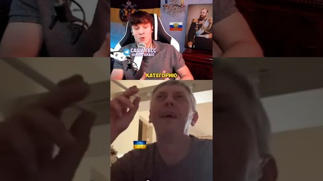 РУССКИЕ ЭТО СЛАВЯНЕ?! смотреть онлайн