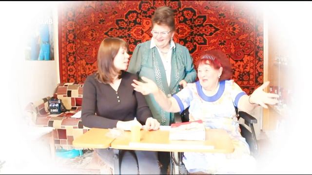 Клип на День соцработника 2022 смотреть онлайн