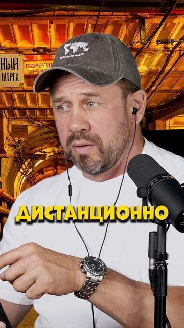 Ты не накидывай пуха! смотреть онлайн