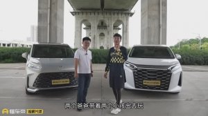 Кто лучше разбирается в подключаемом MPV ?