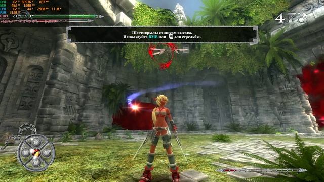 X-Blades - тест Athlon 300u 4GB DDR4 Vega 3 512MB (часть 1) смотреть онлайн