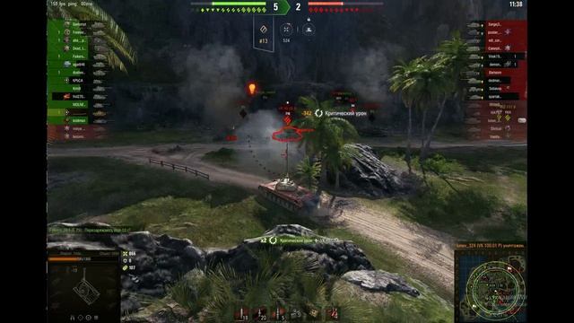 Крыса в деле))