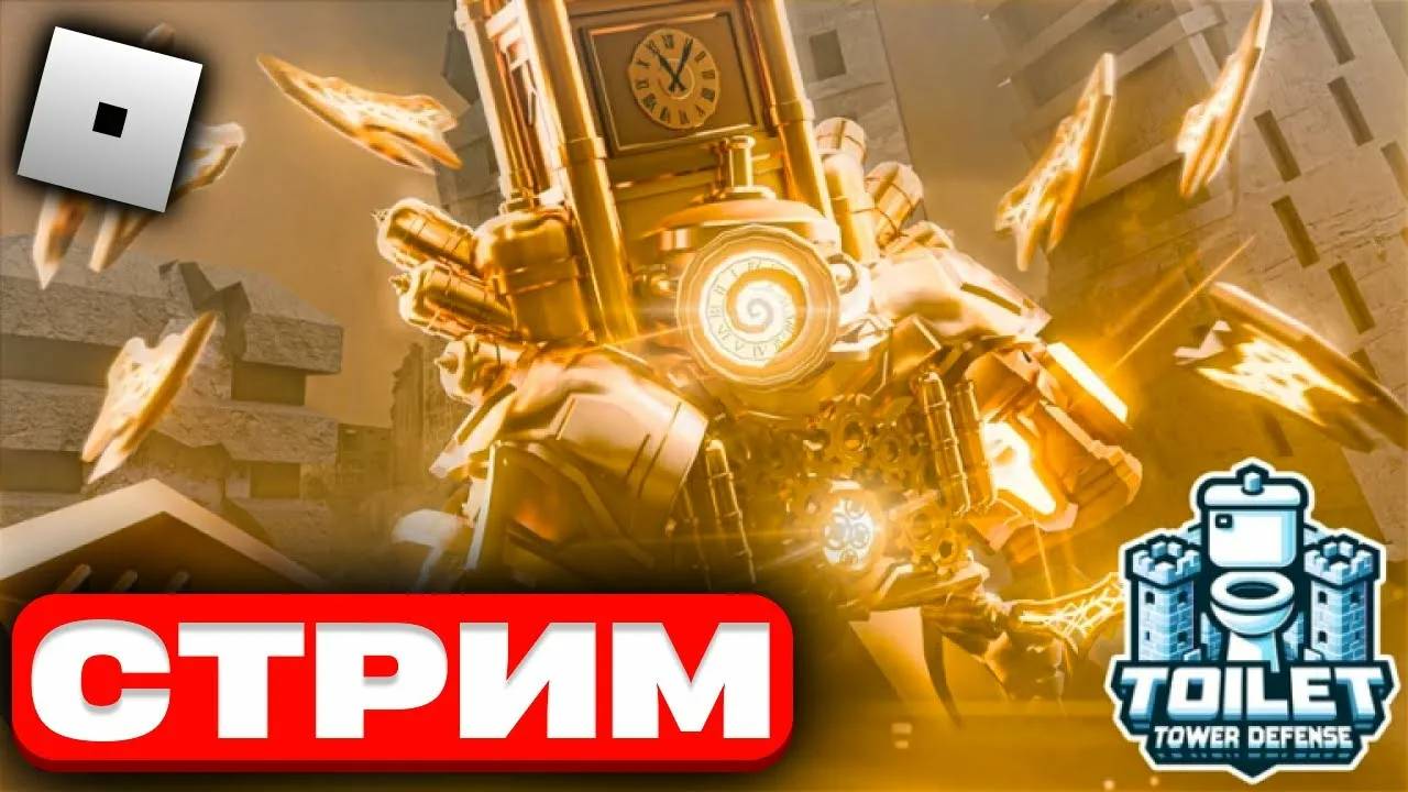 Играем в Endless с моим другом смотреть онлайн