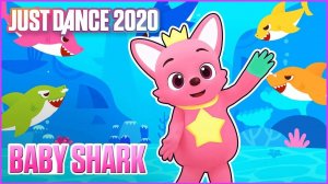 Just Dance 2020 - Baby Shark от Pinkfong - MEGASTAR
