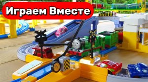 Мультики про поезда для детей 🚂 Строим железную дорогу и запускаем поезда 🚂 Видео для детей
