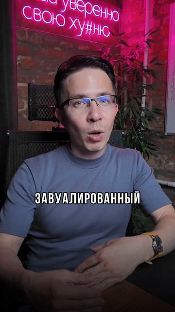 Как общаться с налоговой? смотреть онлайн