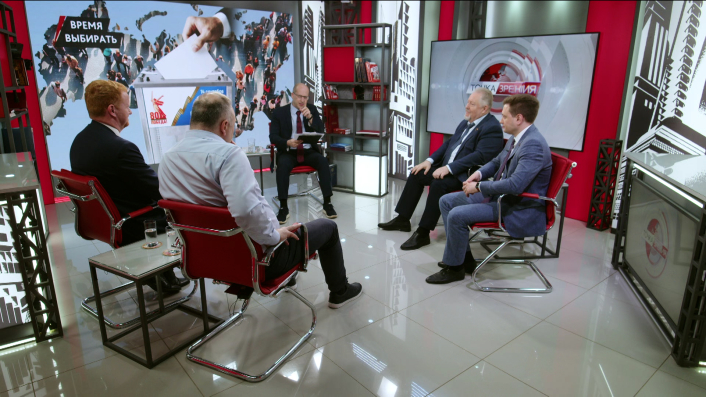 Время выбирать. Г.Камнев, С.Обухов, Д.Парфёнов, Г.Фёдоров (14.07.2025) смотреть онлайн