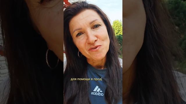 Продажи. Продвижение и путешествия с выпускниками. 

Мечты сбываются.