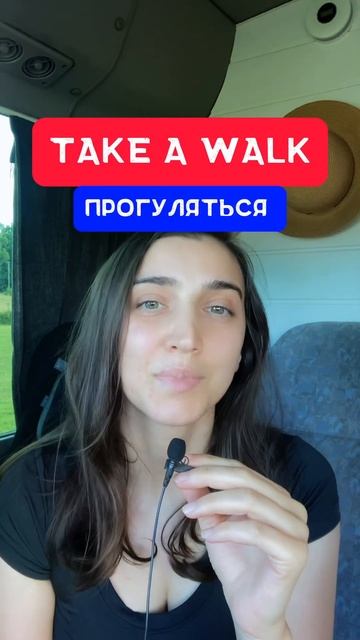 #английский #englishlanguage #английскийонлайн #english #learnvocabulary #englishword #learnenglish смотреть онлайн