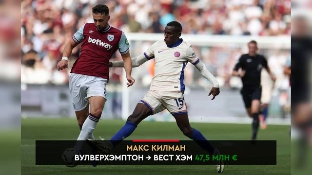 ОНИ НАЧИНАЛИ ВО ДВОРЕ И СТАЛИ ЗВЕЗДАМИ ФУТБОЛА смотреть онлайн