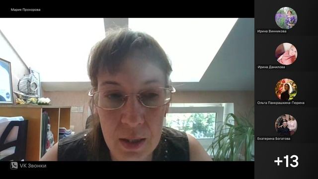 2 модуль_практика по теме 2.3_10.07.2025 смотреть онлайн