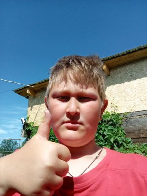 кайф😎