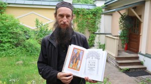 Исаак Сирин о молитве