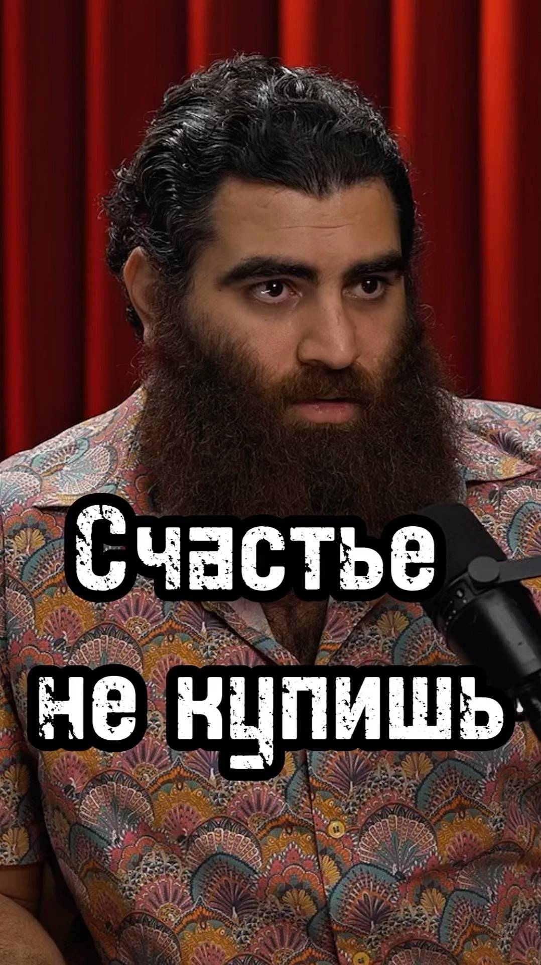 Почему они всегда молчат, когда ты рядом? #арсенмаркарян #мотивация #успех #сила #вдохновение смотреть онлайн