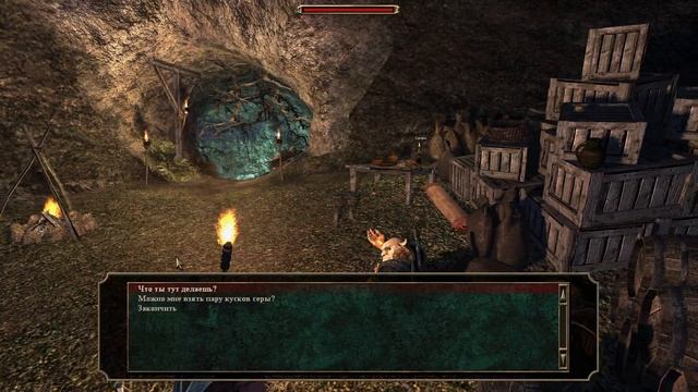 Готика 3 Гельдерн